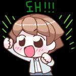 두근두근 떨어지면 시로