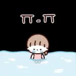 다정한 안부톡톡 5