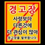 날이 흐려요