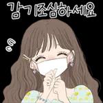 풍성하고 넉넉한
한가위 되세요