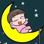 굿나잇💤	내 꿈에 꼭 와