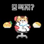 냥사원은 오늘도 출근!