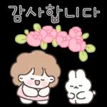 해이의 상냥한 히루