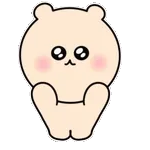 사회생활 잘 하는 잘곰이