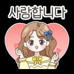 러블리 파란리본 소녀  러블리 파란리본 소녀