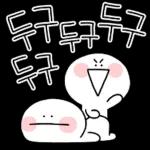 업티콘 배꼽 빠지게 업업업