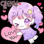 은별이는 큐티해