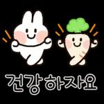매일쓰는 예쁜말티콘 5