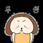 블로거 오늘이의 리뷰