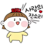 둘 사이에 꿀 발라놨나! 꿀케미 케미캣