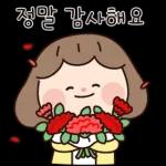 어디 가는데?