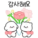 💞힘내힘내💞	칠업 baby~🫶