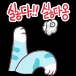 너 참 예의 바르구나? 7