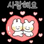 쪼꼬미 토토퐁의 예쁜말