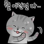 붱끄붱끄