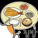 무료 다운로드, 매일 업데이트, 로그인 불필요