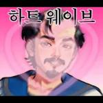 Magical Girl, Bujang Kim