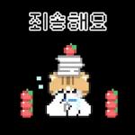 냥사원은 오늘도 출근!