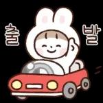 다정한 안부톡톡 15