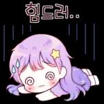 은별이는 큐티해