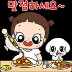 마음이는 즐거워~~~ 33