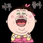 드람 더 푸악