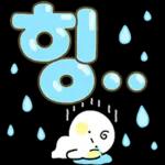 감사하고
존경합니다