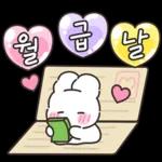 04.18 인기 스티커