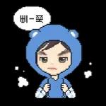 ㅅr랑스런 Y2K 커플! (남친ver.)