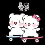 감사합니다 *篇: