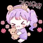 은별이는 큐티해