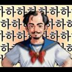 Magical Girl, Bujang Kim