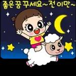 마음이는 즐거워~~~ 44