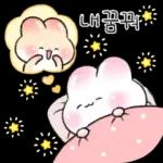 오동오동 귀욤찐 밀크티토끼