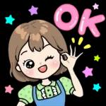 32가지 응원티콘 2 (힙한공주 Ver.)