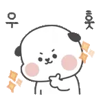 지금 어디야~?????