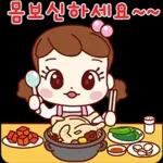 너두 나두 모두 행복해~ 4