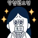 출근은 없지만 퇴근도 없는 프리랜서