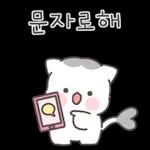 항상 건강하세요