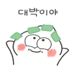 🥱너무 졸려...	그만 자자...😴