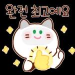 뽀뽀