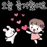 미니 민이의 예쁜말 손글씨톡~5