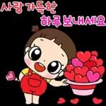 마음이는 즐거워~~~ 44