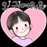 함께라서 넘넘 행복해요.