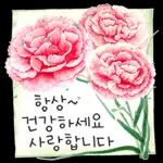 무료 꽃 텍스트 스티커