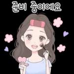 아빠한테 연락해
