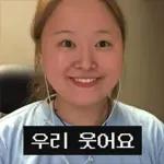 리액션 대마왕 찰스엔터