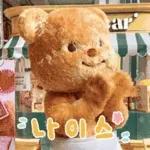 버터베어Butterbear