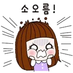 ☕️coffee time☕️	좋은 아침~🤎