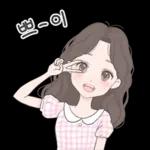 아빠한테 연락해